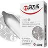 10Pcs Condom Sex Toys for Men Man Penis Sleeve Ejaculation Delay Lasting Erotic Adult Long Lasting Golden Body Condoms