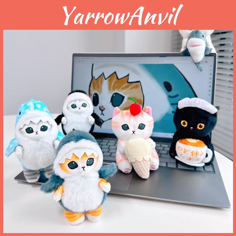 Shark Cat Plush Soft Toy Pendant Decoration For Kids Xmas Gift