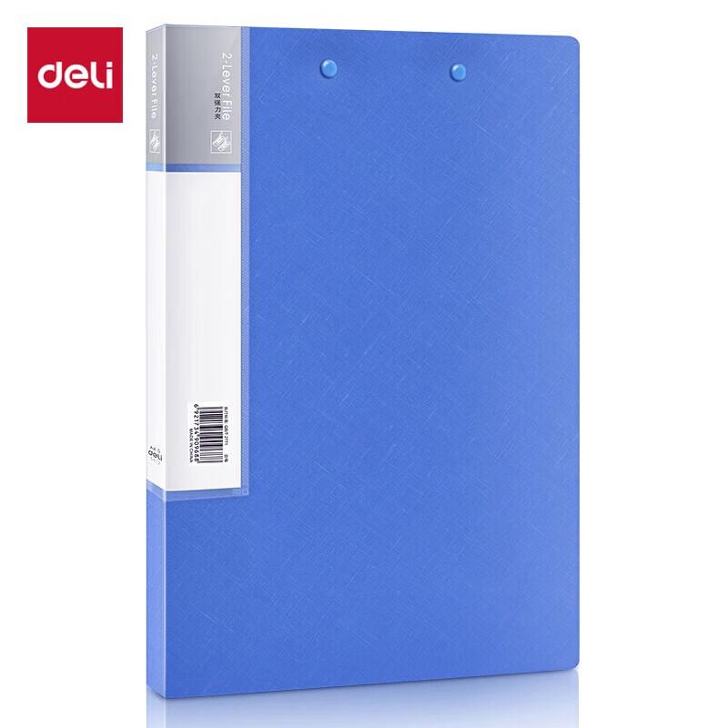 Deli 5412 A4 Metal Double Strong Clip Folder