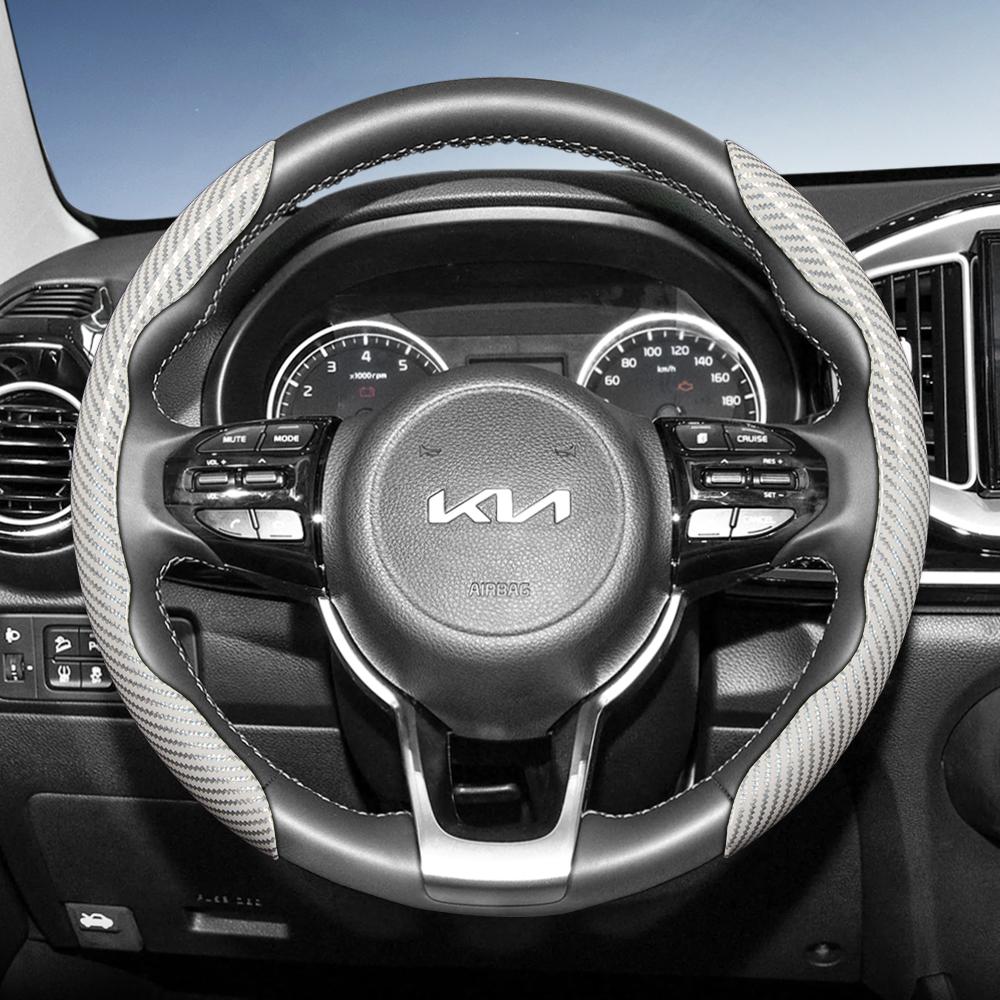 Geeignet für Kia Lenkradabdeckung mit Carbonfaser-Textur, segmentiertes Schnellverschluss-Design, langlebig, für Sportage Seltos Sorento Niro Sonet Picanto