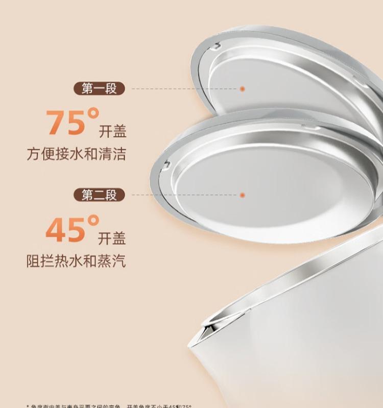 Philips Electric Kettle Household High-power 1.5L One Key Insulation 304 Stainless Steel HD9366