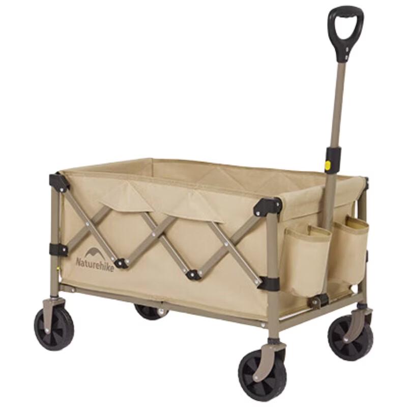 

Naturehike Lightweight Folding Outdoor Cart
