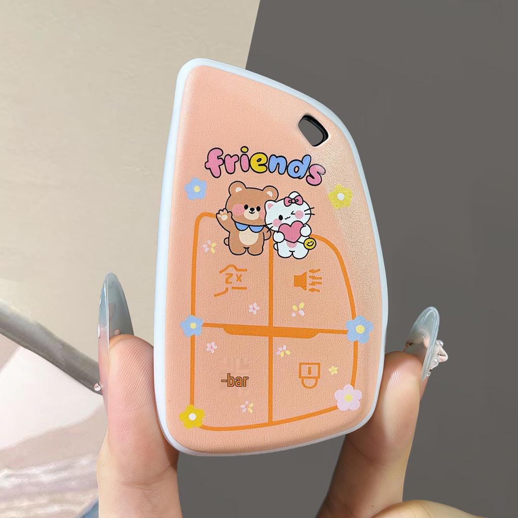 Universal Cartoon Key Case for All Buick Models: Excelle, Verano, GL8 - Bear Design