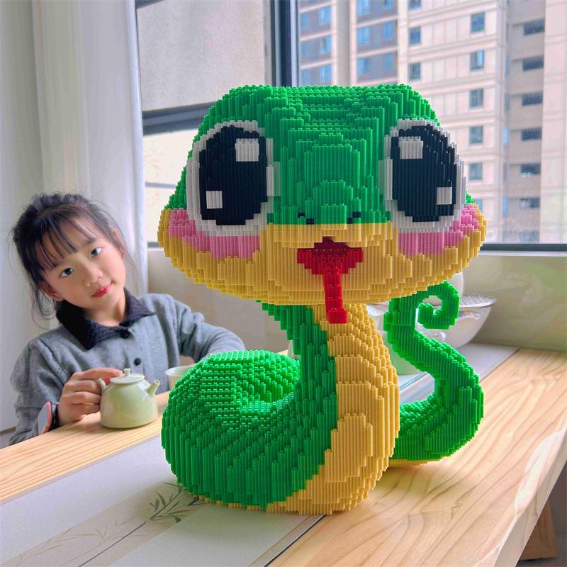 2025 Year of the Snake Educational Building Blocks Toy - Green Snake Puzzle for Boys and Girls, Cute Ornaments and Gifts