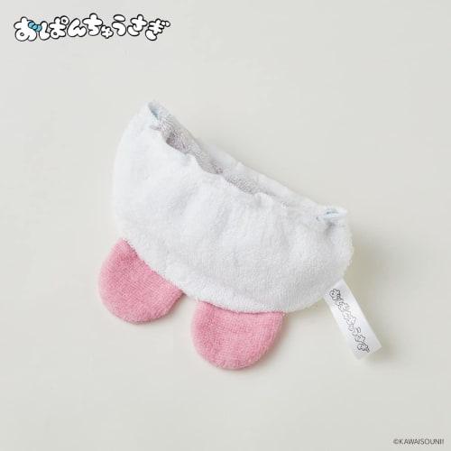 Culture Entertainment Opanchusagi Loop Die-Cut Towel
