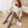 Auroth Hochelastische Damen-Strumpfhose, Winter-warme Leggings, hohe Taille, Leggings mit Socken