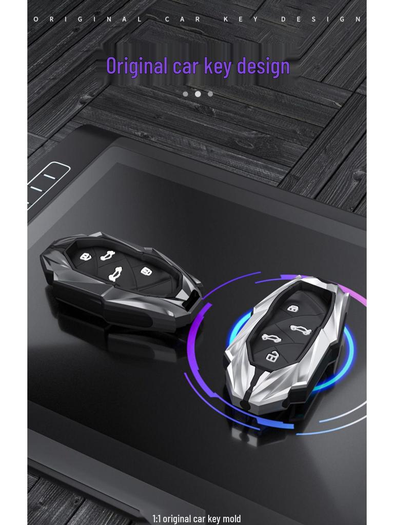 Roewe Marvel X Schlüsselhülle - Hinterrad- und Allradantrieb High-End Metallmodifikation