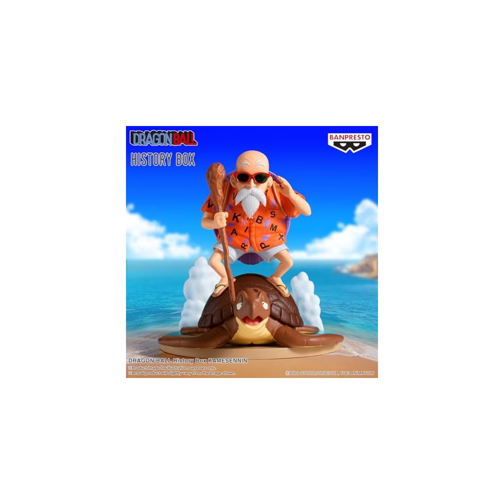 Banpresto Dragon Ball Master Roshi History Box Figure