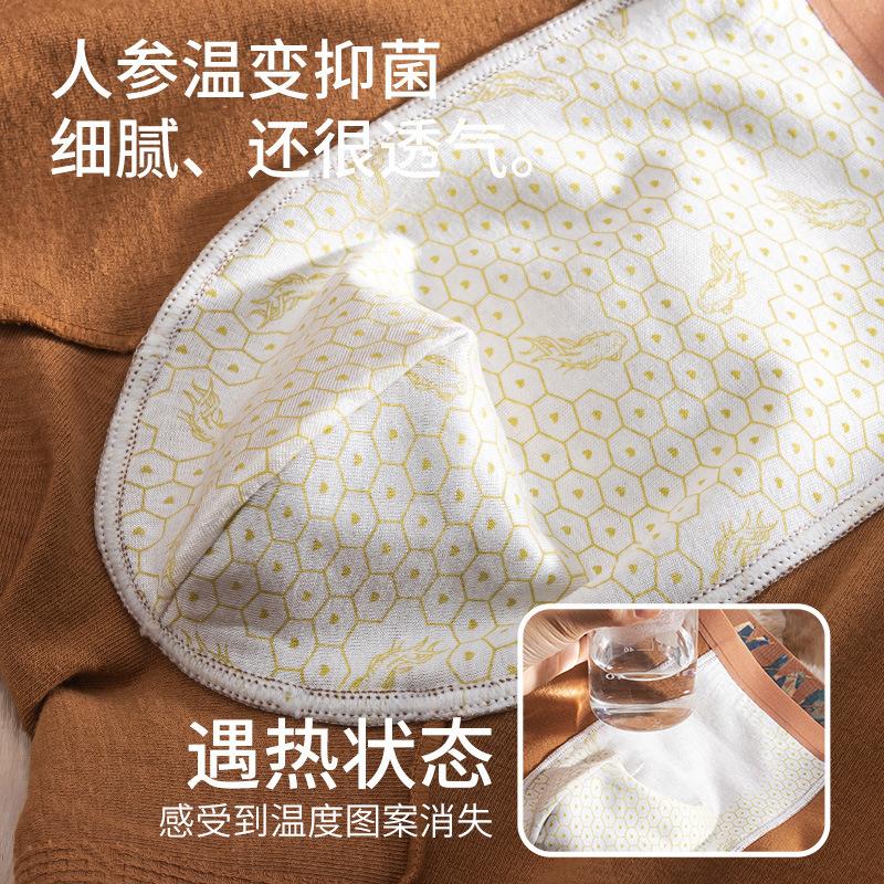 Men's Cotton Underwear Pure Cotton Men's Underwear Breathable Underwear