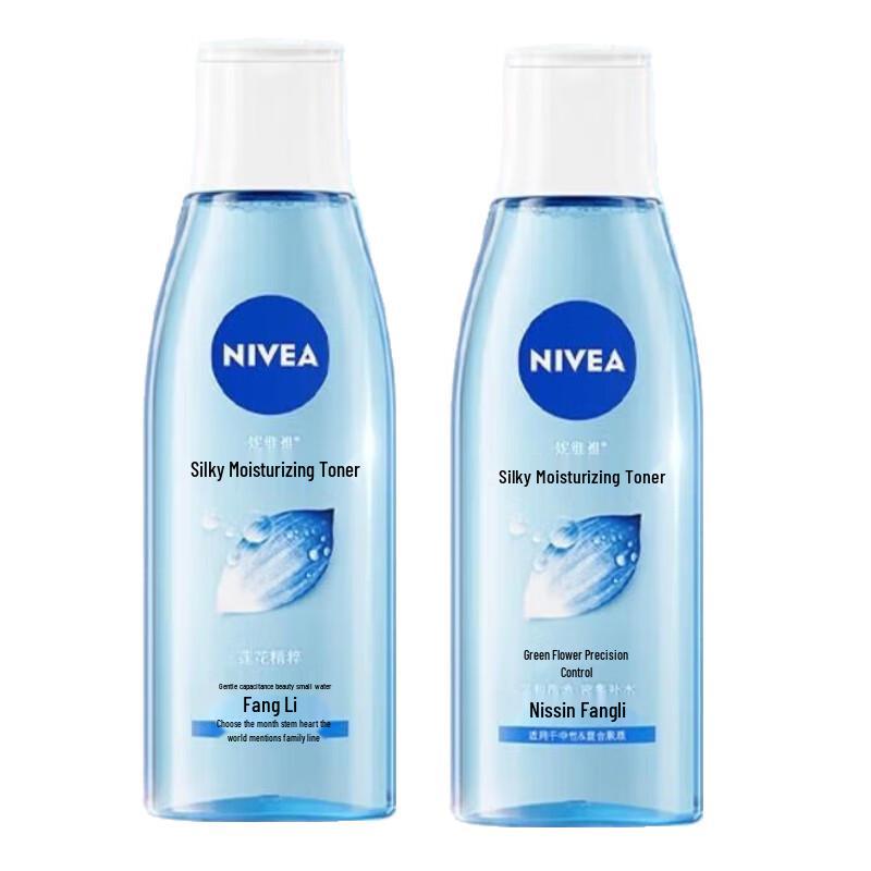 NIVEA Silk Hydrating Toner