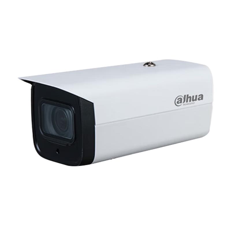 

Dahua AI Zoom Network Surveillance Camera 2.7mm-13.5mm