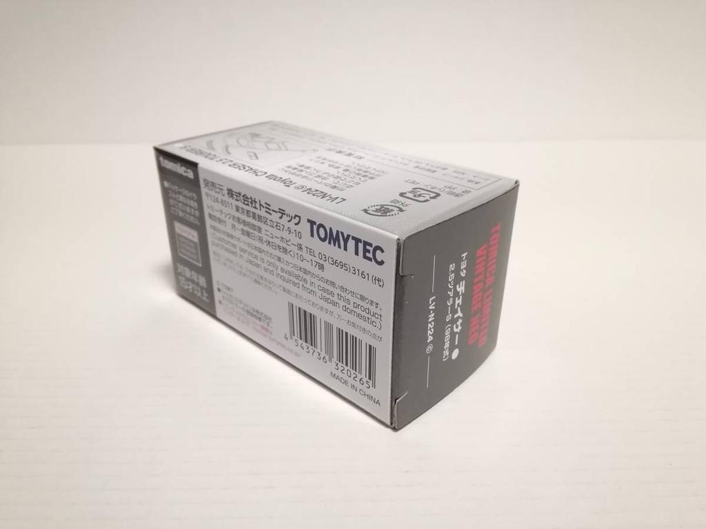 Tomica TOMYTEC Limited Vintage Neo C Toyota Chaser Tourer S 1/64 LV-N224 2.5 (1998 Model)