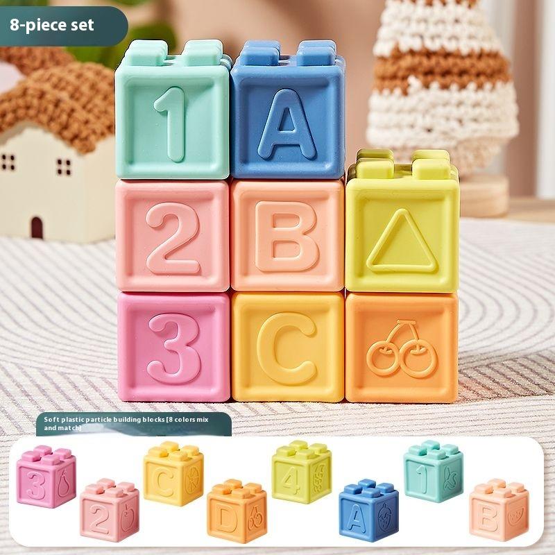 

Мягкие резиновые строительные кубики для малышей, Силиконовые жевательные мячики для захвата руками, Игрушки для раннего развития для младенцев 6-8 месяцев, Игрушки для детей от 1 до 3 лет