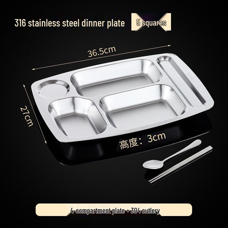 316L Stainless Steel 5-Compartment Lunch Tray