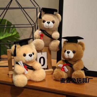 Graduation Bear Doll Doctor Hat Bachelor'S Uniform Teddy Bear Plush Toy Bachelor'S Graduation Commemorative Gift Can Be Added Logo