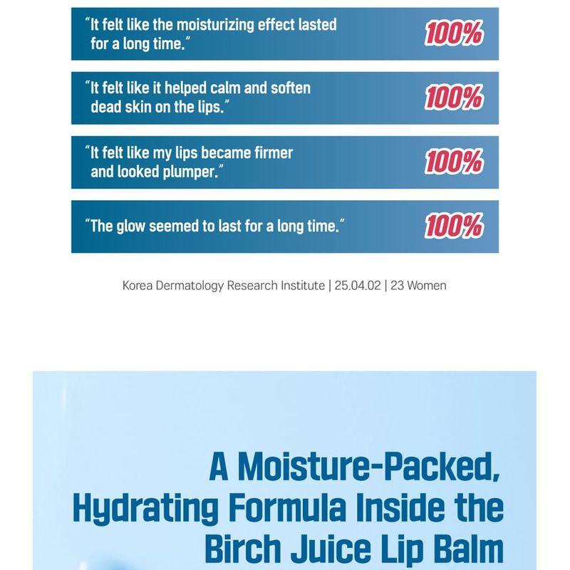 ROUND LAB - Birch Juice Moisturizing Lip Balm