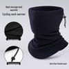 Adjustable Multifunctional Neck Warmer: Windproof Skiing & Cycling Gaiter for Autumn & Winter