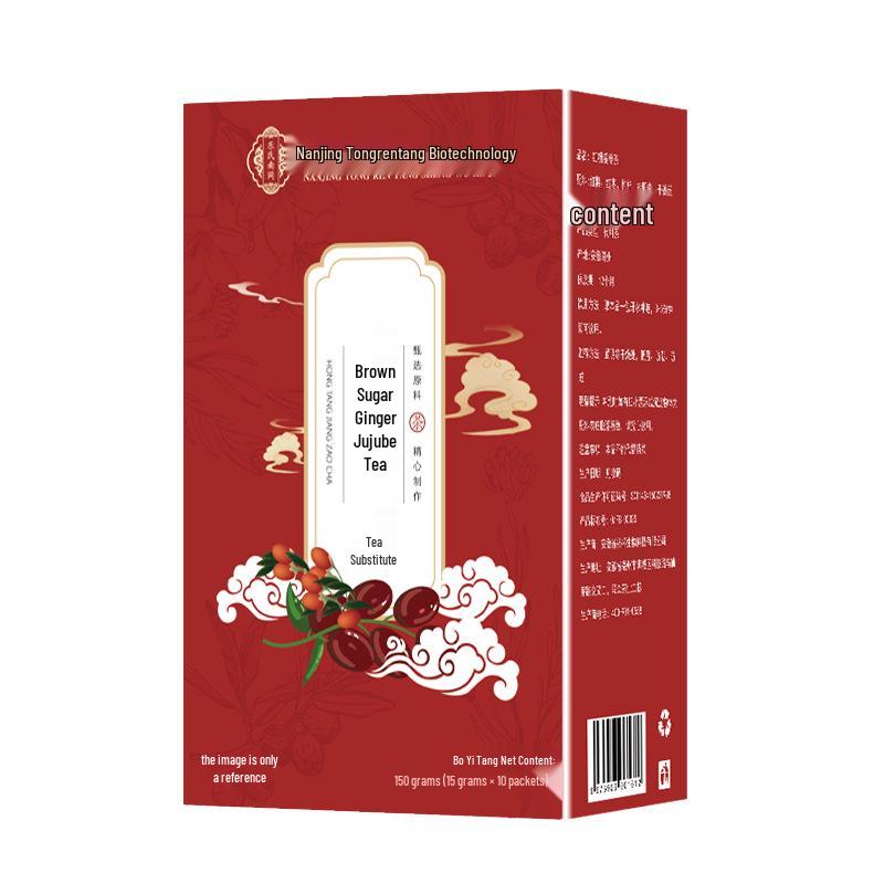 Имбирный чай с коричневым сахаром, красными финиками, лонганом и ягодами годжи - Смесь для здоровья в период менструации