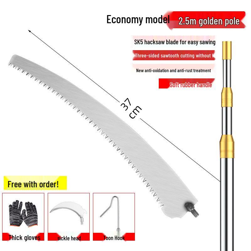 Telescopic Pole Saw: Long Reach Pruner for High Branches and Tree Cutting.