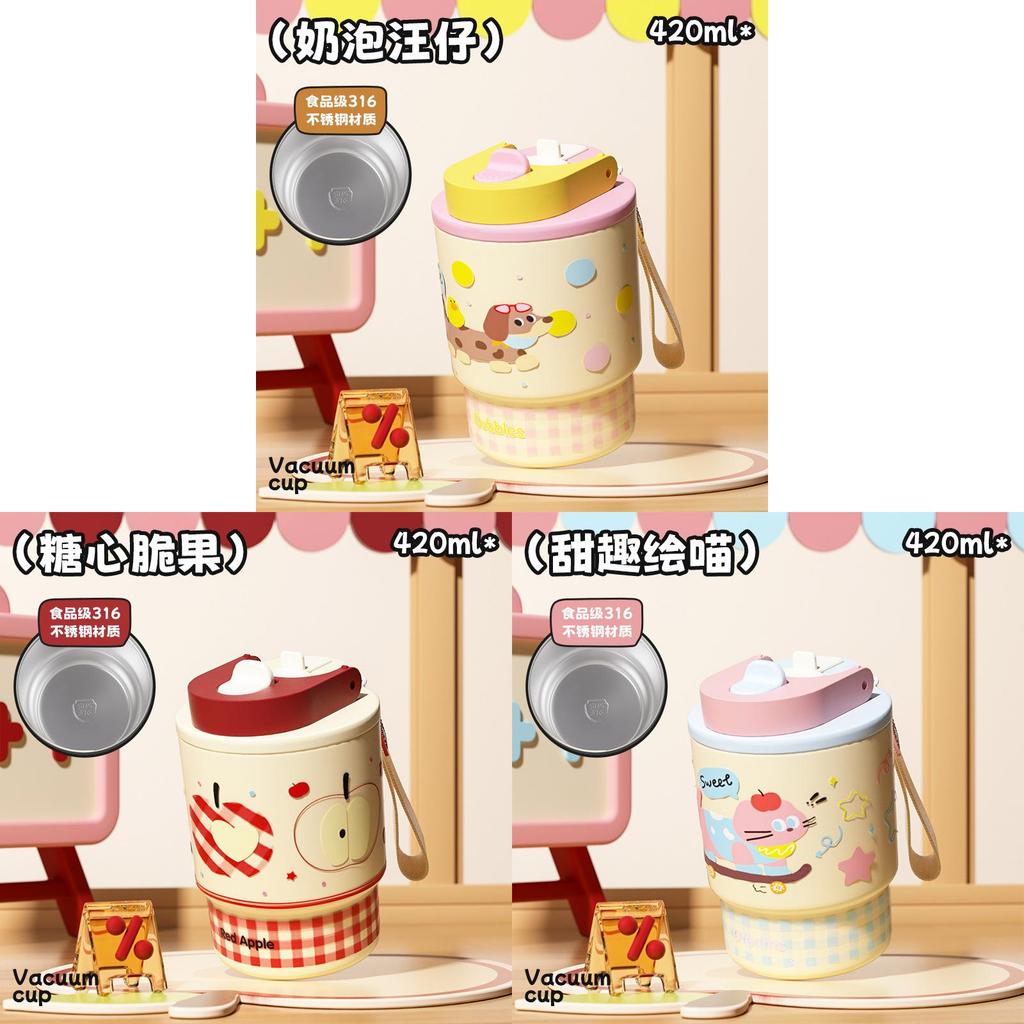 Style Double Drink Insulated Mug For Girls With Straw And Carrying Rope
