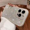 Full Screen Glitter Plaid Sequins Phone Case For iPhone 17 16 15 14 13 12 Pro Max Sparkling Lens Camera Protection Cover
