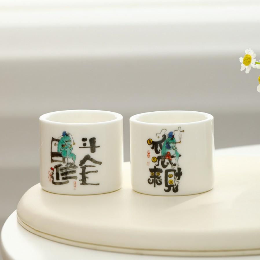 White Porcelain Cartoon Calligraphy Tea Cup - Gongfu Style Souvenir Cup