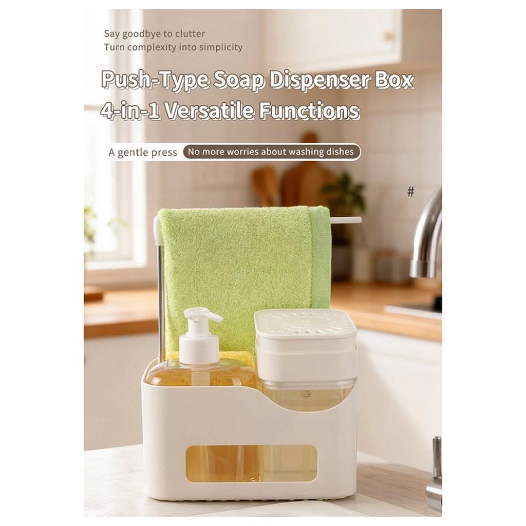 Hand Soap and Dish Soap Dispenser Set for Kitchen, Dual Pump 4-in-1 Organizer with Sponge and Towel Holder
