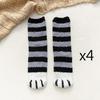 4pairs Winter Coral Fleece Cat Paw Print Socks For Women Men Warm Striped Middle Tube Socks Home Floor Sleeping Socks