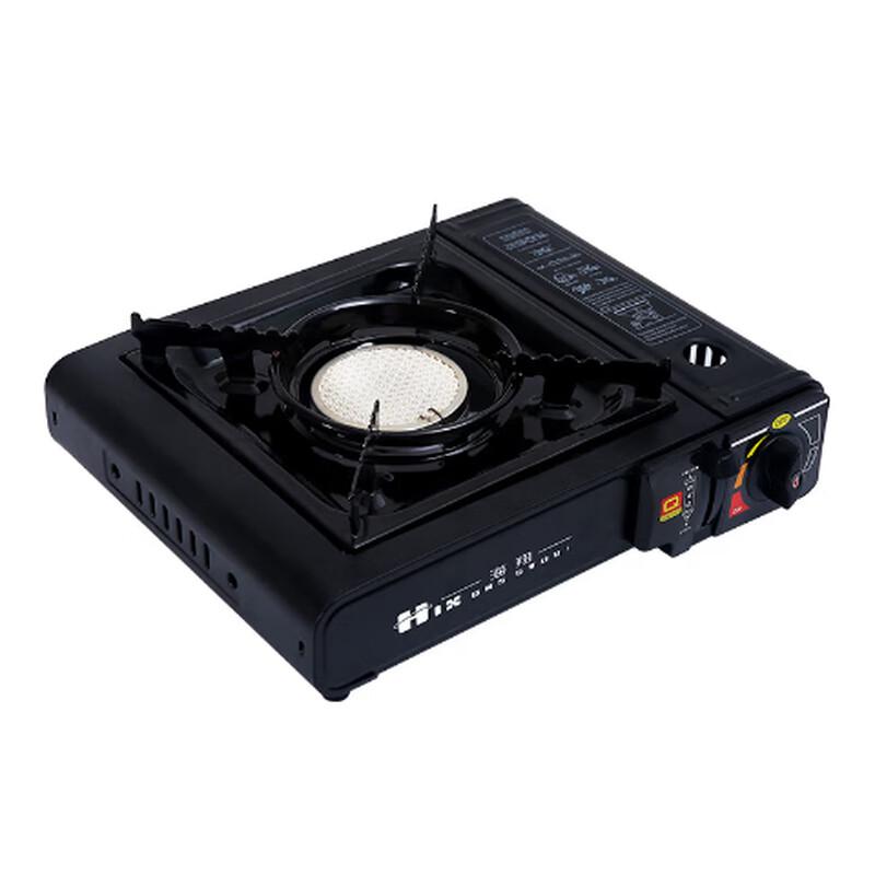 Infrared Portable Cassette Stove
