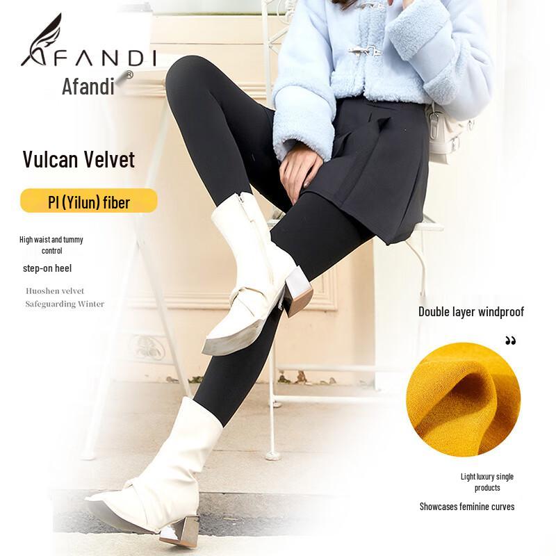 

Женские термоколготки 4000D One Size (4000D Stirrup, -15℃ to 5℃)