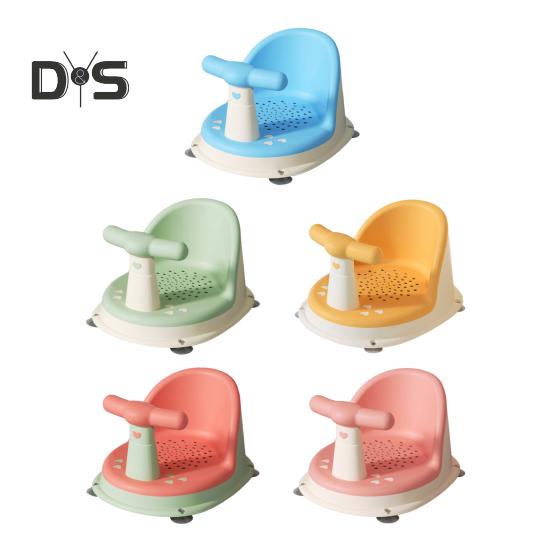 Scaun de baie pentru bebeluși, spătar ergonomic, cotiere, plasă de drenaj, scaun de duș pentru bebeluși antiderapant cu ventuze