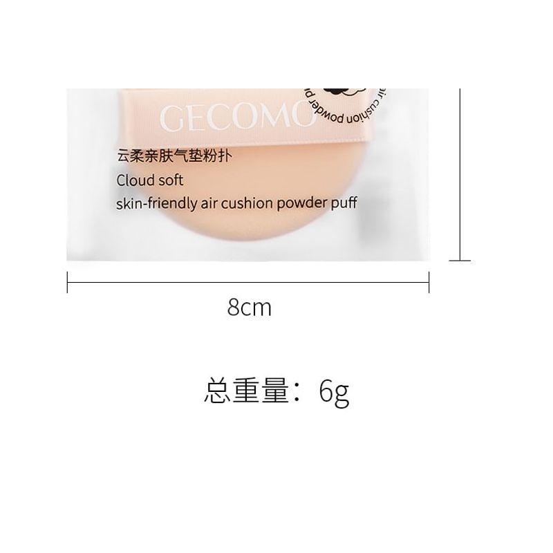 Stapi - Set of 3: Powder Puff