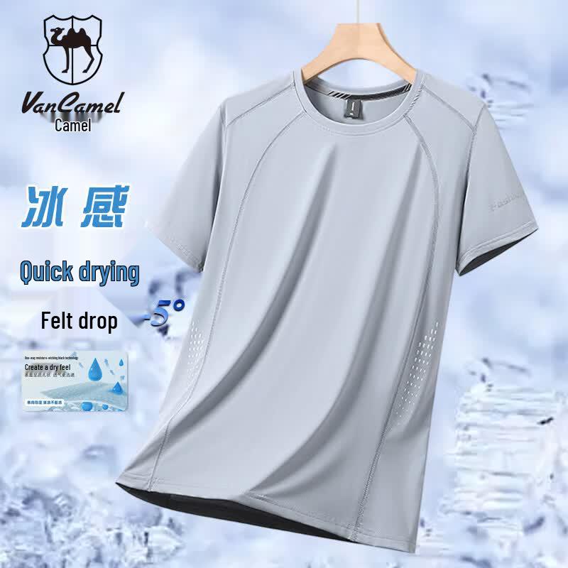 VANCAMEL Men's Ice Silk Short Sleeve Sport T-Shirt
