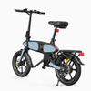Electric Bike Foldable DYU C2 16" 250W Motor 48V 7.5AH Max Range 40Km Top Speed 25Km/h Load 120KG Black