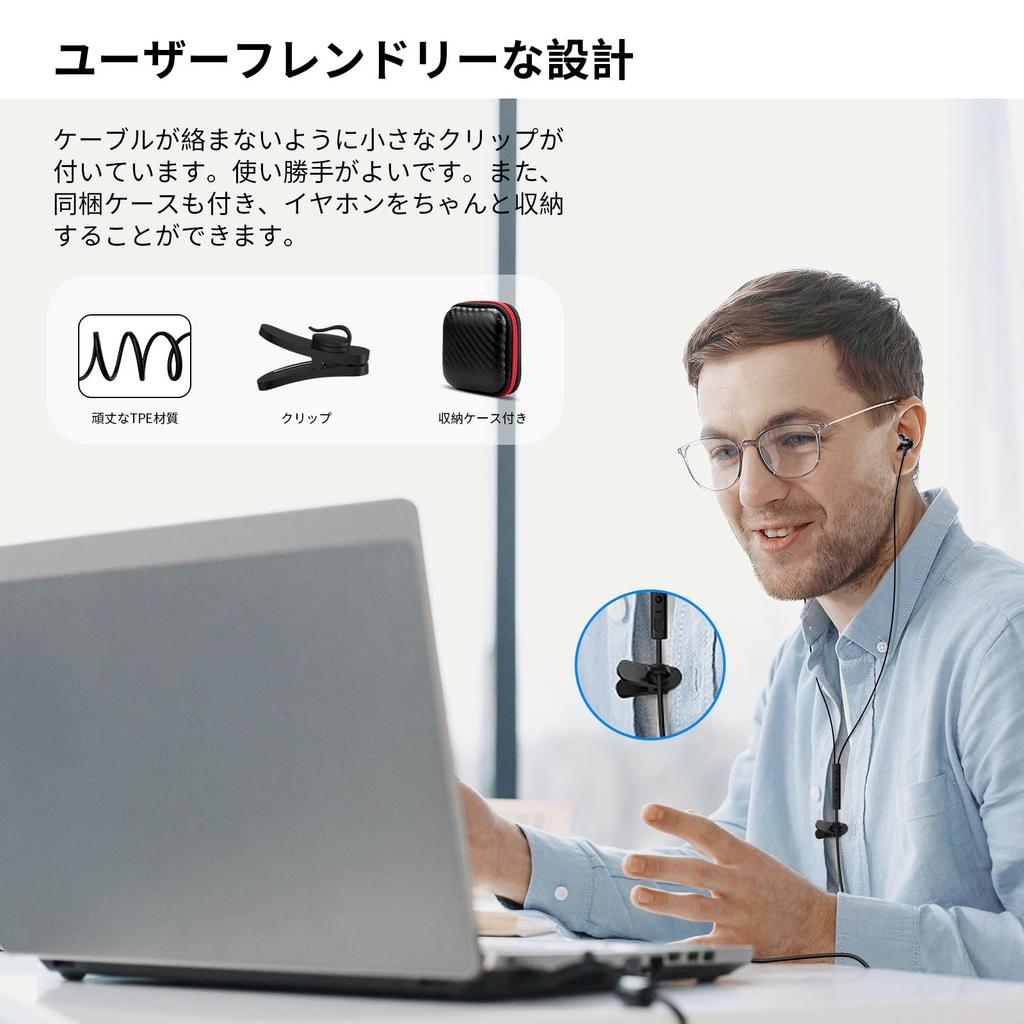 ASKUBSKU USB Earphones with for Zoom Web Online and Remote USB Wired Gaming Headphones with Mute HIFI Sound Volume Compatible with and Other Port