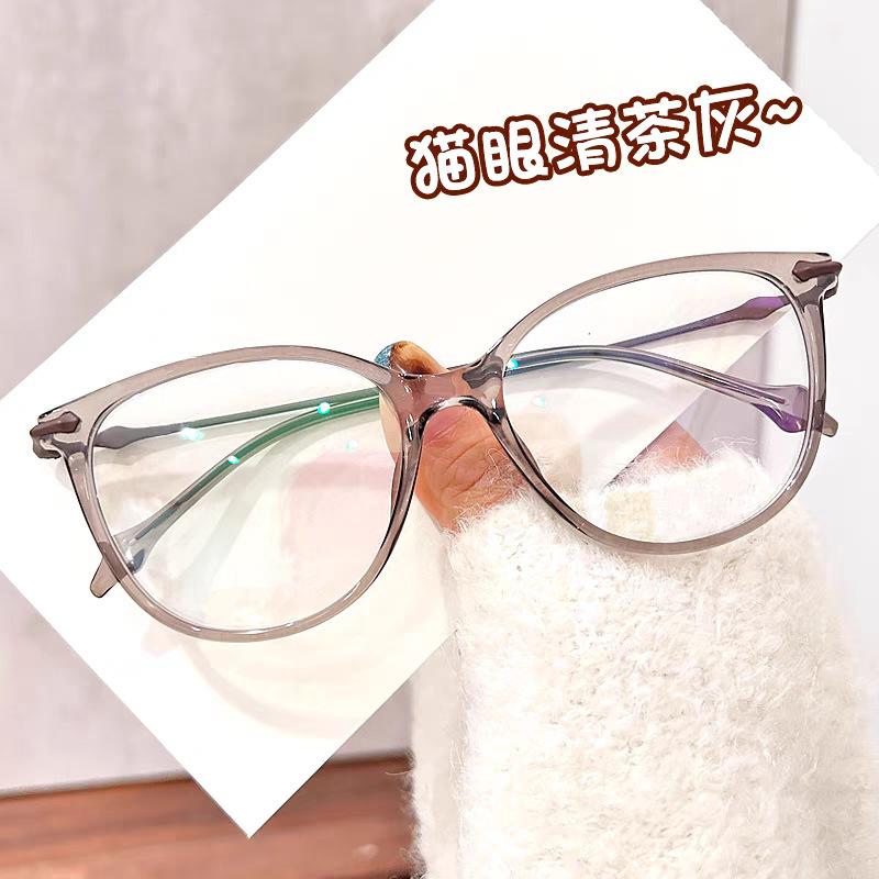 

Fashionable Cat Eye Large Frame Reading Glasses Elegant Women S Anti Blue Light Glasses Anti Fatigue Reading Glasses +1.0