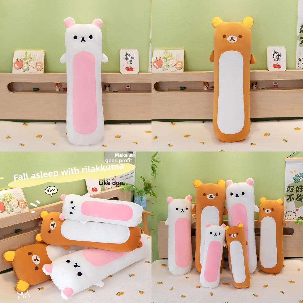 Plush Rilakkuma Bed Headboard Pillow With Soft Short Plush For Dorm Room Bedside Decor