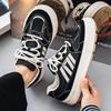 Autumn New Height Increasing Low Top Shoes Vulcanized Bread Shoes Men's Versatile Must-have Outfit for Going Out On The Street