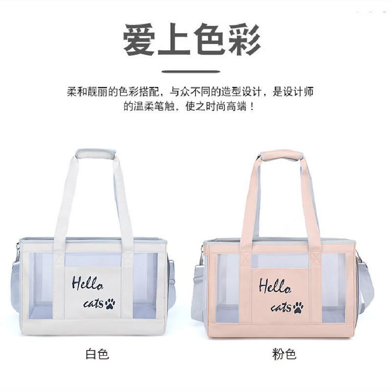 Cat Out Portable Bag Breathable Large Capacity Portable Messenger Bag Backpack Pet Supplies