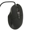 Wired Gaming Mouse 2400 3600 4200 6400 DPI Ergonomic RGB Backlit USB Interface PC Gaming Mice for Office Game Player