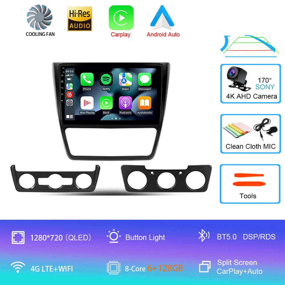 Android 14 Car Radio For Skoda Yeti 5L 2009 - 2014 Player Video Multimedia Navigazione Stereo GPS No 2din 2 Din Dvd