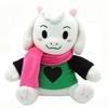 Kris Deltarune Peluche Ralsei Deltarune Susie Muñeco de Peluche Deltarune Llavero Peluche Merchandising Almohada Regalo de Cumpleaños