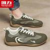 Warrior Men's 2026 Spring Casual Sports Trainer Shoes