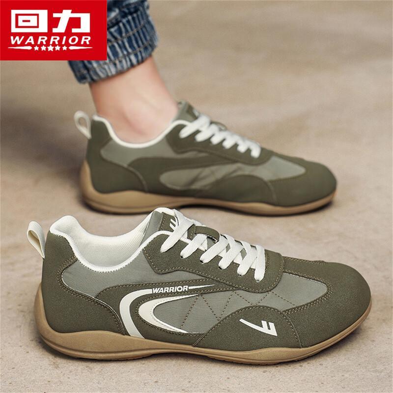Warrior Men's 2026 Spring Casual Sports Trainer Shoes