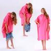 Hooded Quick-drying Swimming Towels Absorbent Beach Poncho Towels Swimming Dry Towels  Adults