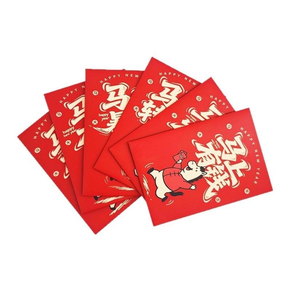 6pcs Blessing Money Envelope Cartoon Lucky Red Pocket Year of Horse Gift Bag  Chinese New Year