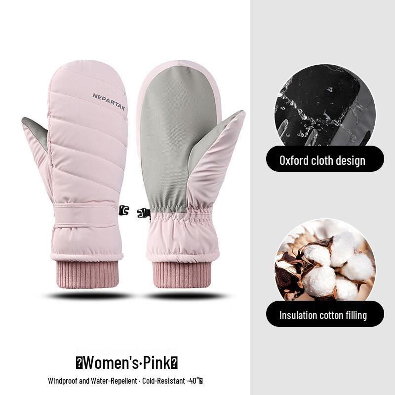

Winter Warm Waterproof Ski Gloves