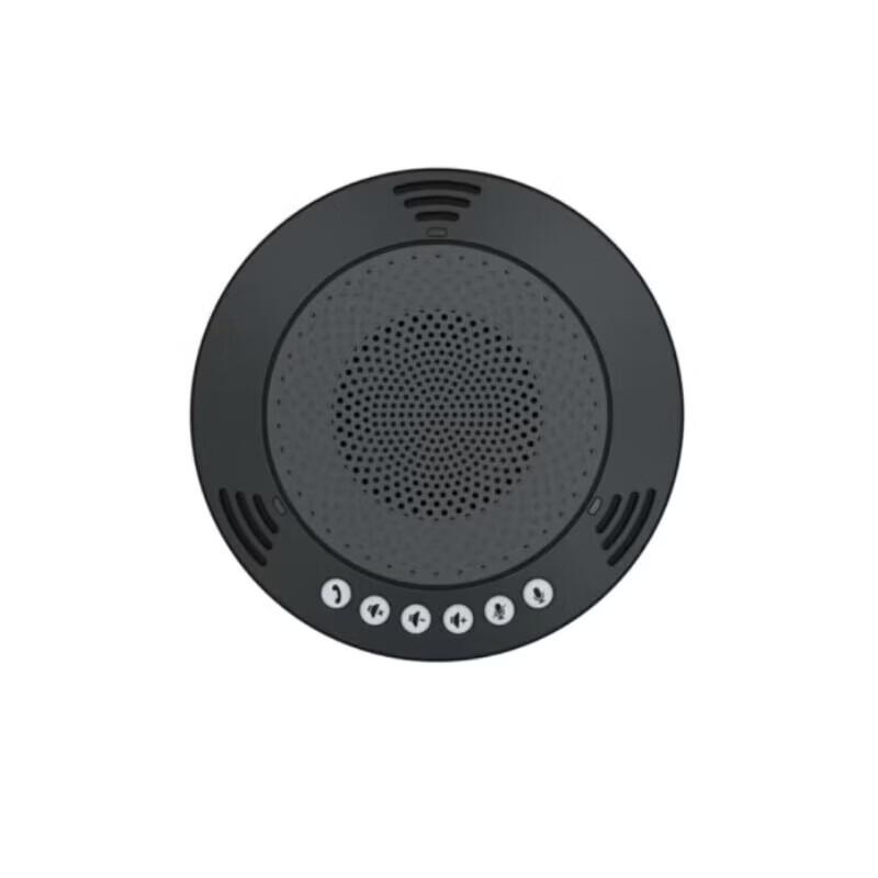 

Meeteasy Mvoice 1010 Omnidirectional Conference Microphone & Speaker (CN version)