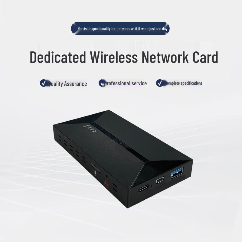 

DT-LINKTECH 4G/5G Private Wireless Network Card (CN version)