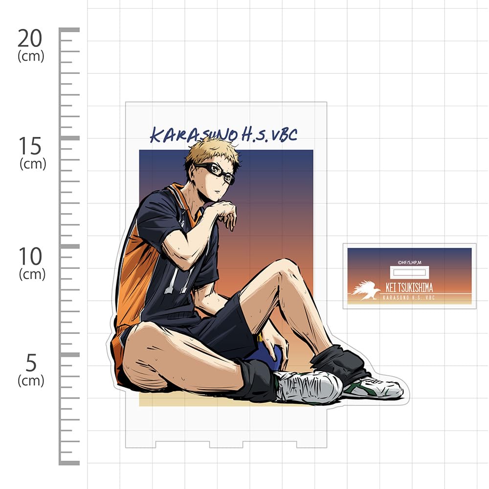 COSPA Tsukishima Kei Acrylic Stand Fighting Spirit to Victory Large 20cm x 14cm [Official] Haikyu!! Ver.